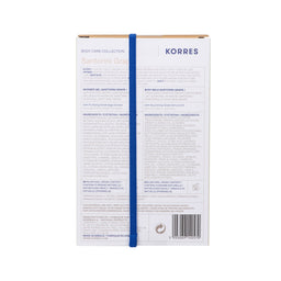 KORRES Santorini Grape Bodycare Collection Set