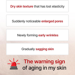 Celimax The Vita-A Retinol Shot Tightening Booster 15ml
