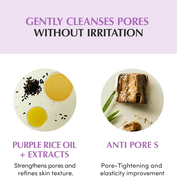 Eqqualberry Pore Fit Purple Rice Pore Smoothing Cleansing Oil 200ml