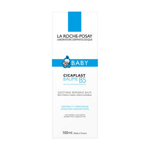 La Roche-Posay Baby Cicaplast Balm B5 Multi-purpose Repairing Balm 100ml